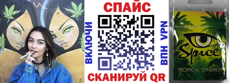 Бутират BDO 33%  Шуя 