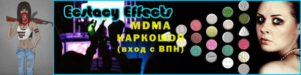 кокаин VHQ Остров