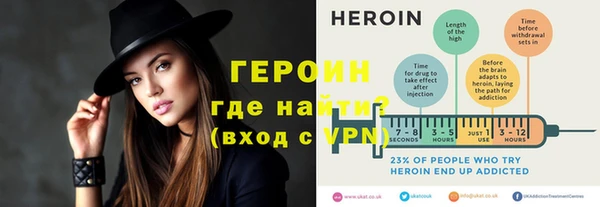 винт Аркадак