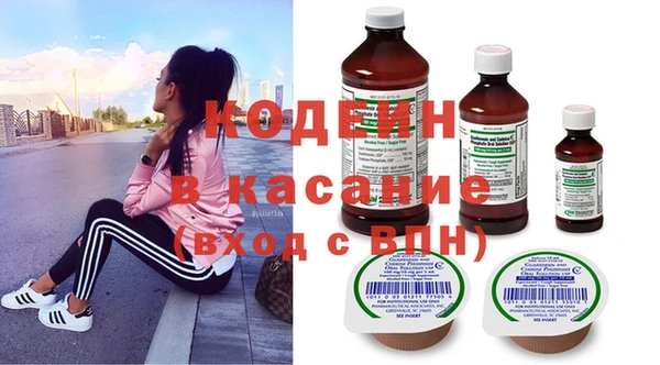 кокаин VHQ Остров