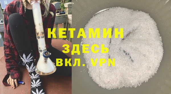 кокаин VHQ Остров