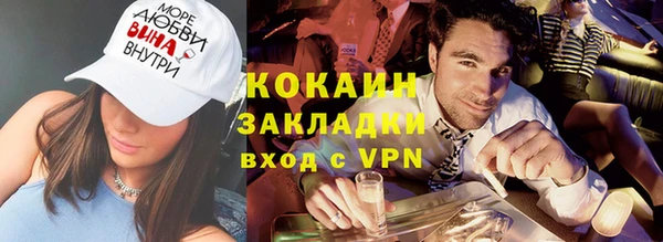 винт Аркадак