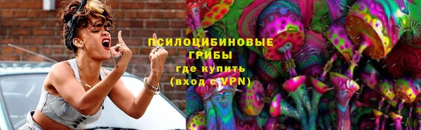 марки nbome Осташков