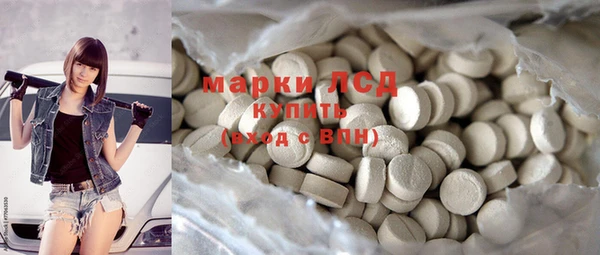 винт Аркадак