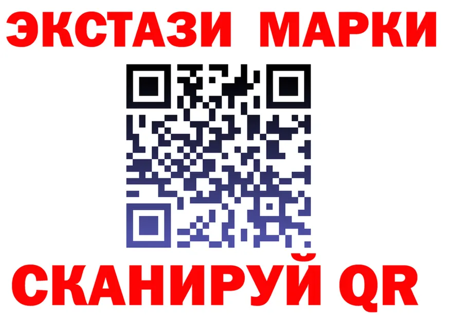 ТГК Wax tor shop гидра Шуя